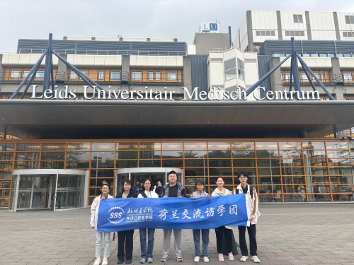 口腔本科-5.jpg